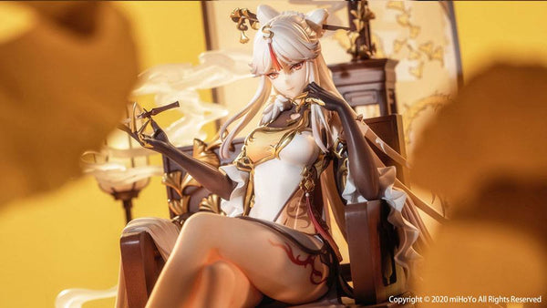 Genshin Impact - Ningguang - PVC Statue 1/7 (27 cm)