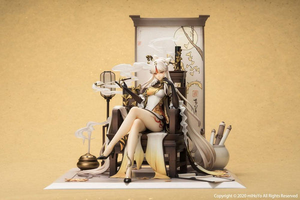 Genshin Impact - Ningguang - PVC Statue 1/7 (27 cm)