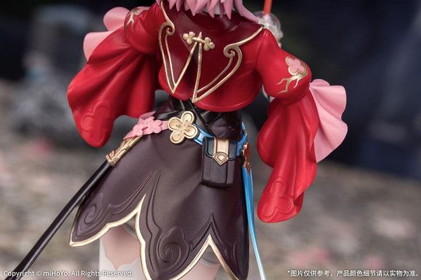 Honkai: Star Rail - March 7th: The Hunt - Gift+ PVC Statue 1/8 (21 cm)