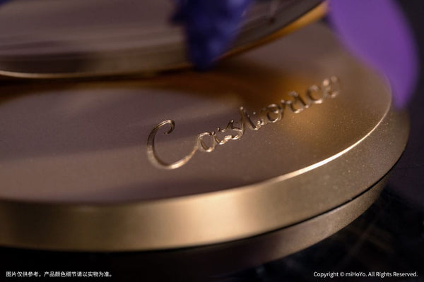 Honkai: Star Rail - Castorice: Star Rail Live Ver. - Gift+ PVC Statue 1/8 (19 cm)