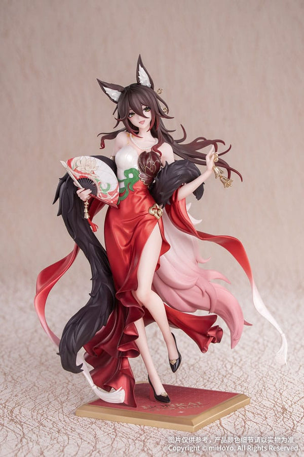 Honkai: Star Rail - Fugue: Star Luck Amass Fortunes Ver. - Gift+ PVC Statue 1/8 (24 cm)