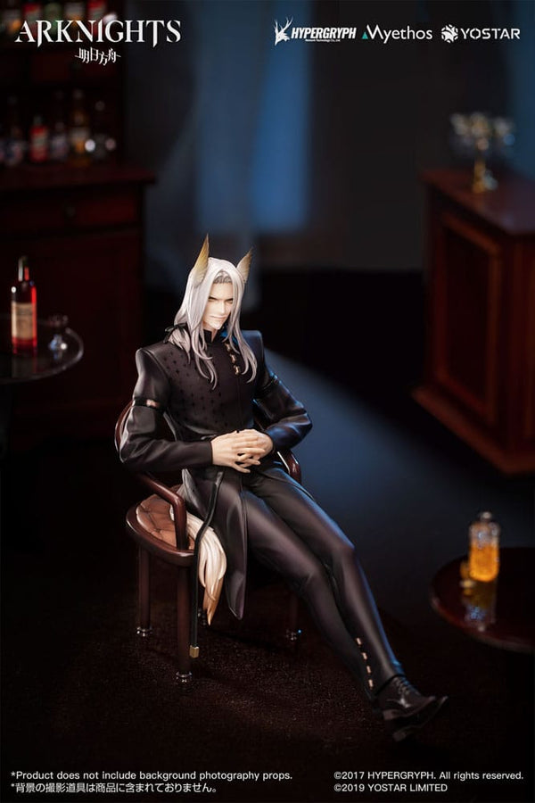 Arknights - Hellagur: Formal Dress Ver. - PVC Statue 1/7 (21 cm)