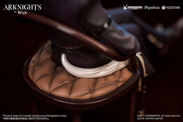 Arknights - Hellagur: Formal Dress Ver. - PVC Statue 1/7 (21 cm)