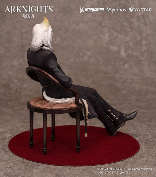 Arknights - Hellagur: Formal Dress Ver. - PVC Statue 1/7 (21 cm)