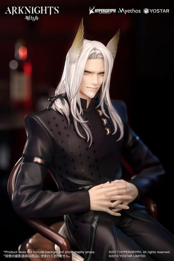 Arknights - Hellagur: Formal Dress Ver. - PVC Statue 1/7 (21 cm)