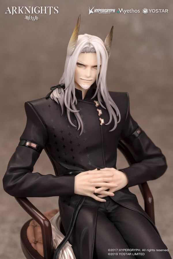 Arknights - Hellagur: Formal Dress Ver. - PVC Statue 1/7 (21 cm)