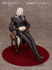 Arknights - Hellagur: Formal Dress Ver. - PVC Statue 1/7 (21 cm)