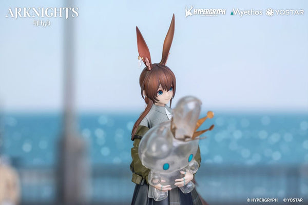 Arknights - Amiya: Floating Gear Ver. - PVC Statue 1/10 (18 cm)