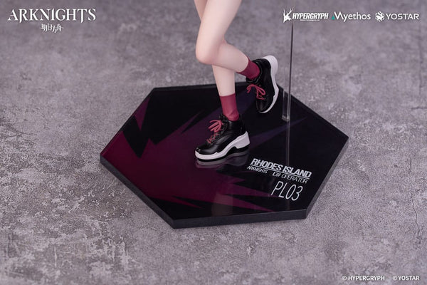 Arknights - Exusiai: Ambience Synesthesia Ver. - PVC Statue 1/8 (22 cm)