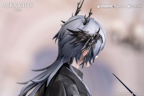 Arknights - Logos: Journey of Music Ver. - Gift+ PVC Statue 1/8 (24 cm)