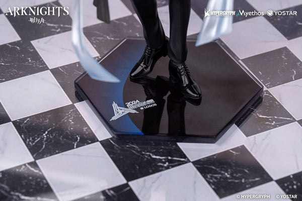 Arknights - Logos: Journey of Music Ver. - Gift+ PVC Statue 1/8 (24 cm)