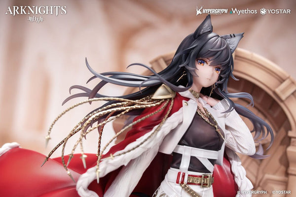 Arknights - Texas the Omertosa: The Throne Ver. - PVC Statue 1/7 (28 cm)