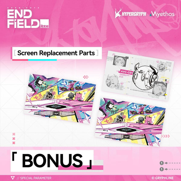 Arknights: Endfield - Yvonne - PVC Statue 1/7 (29 cm)