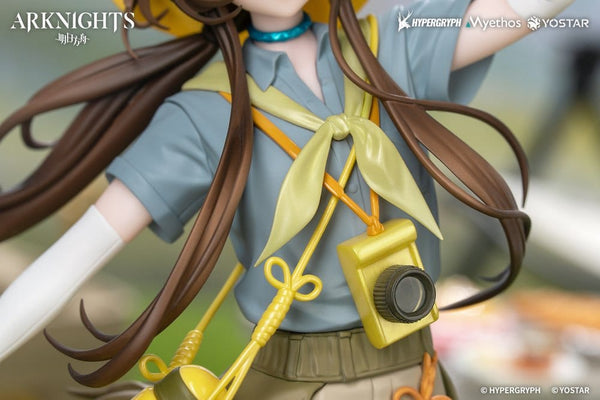 Arknights - Amiya: Wildlight Wander Ver. - PVC Figur 1/8 (22 cm)