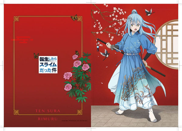 That Time I Got Reincarnated as a Slime - Rimuru Tempest: Hanfu Style Ver. - PVC Statue (29 cm)