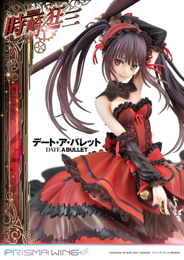 Date A Live Fragment: Date A Bullet - Kurumi Tokisaki - Prisma Wing PVC Statue 1/7 (27 cm)