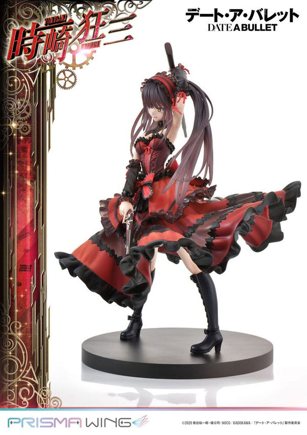Date A Live Fragment: Date A Bullet - Kurumi Tokisaki - Prisma Wing PVC Statue 1/7 (27 cm)