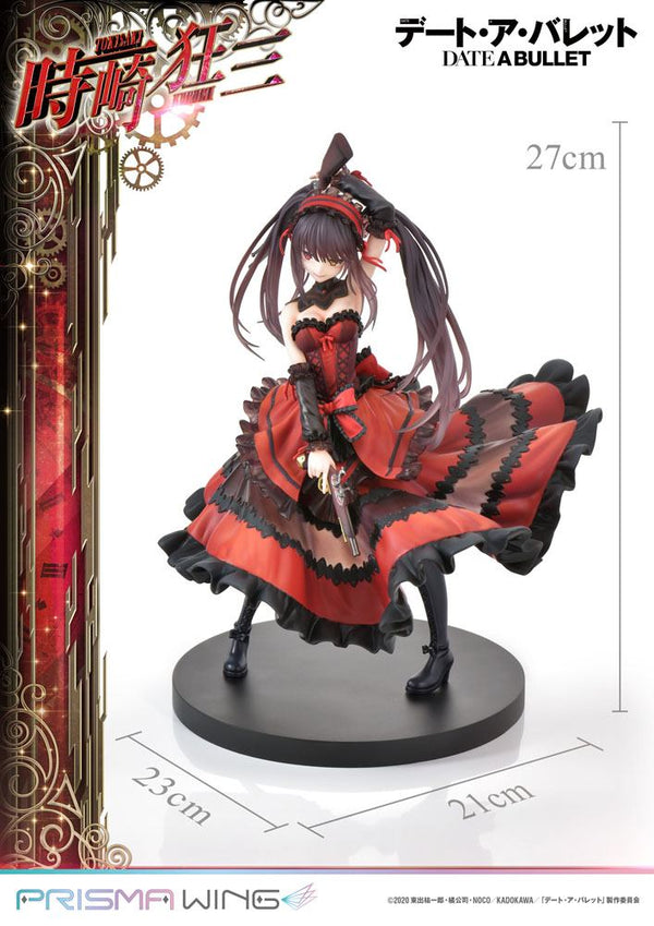 Date A Live Fragment: Date A Bullet - Kurumi Tokisaki - Prisma Wing PVC Statue 1/7 (27 cm)