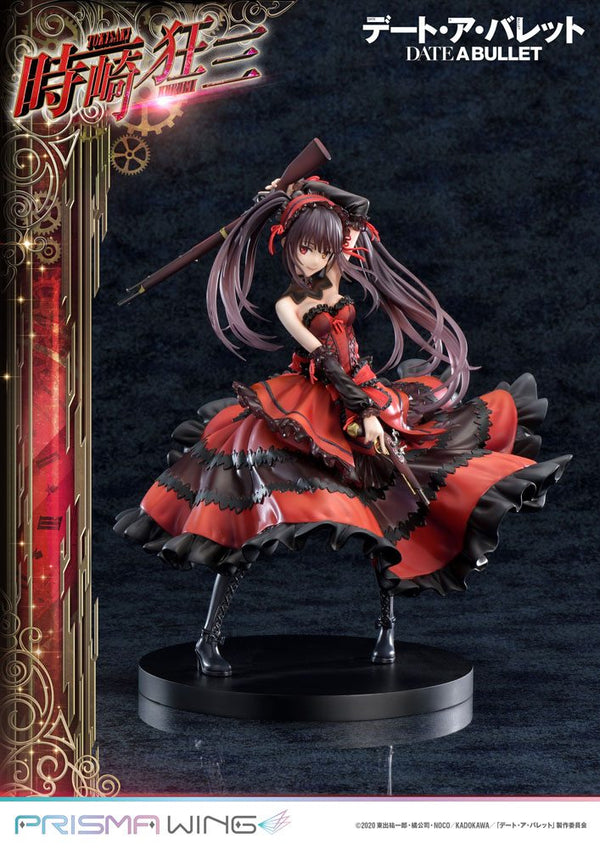 Date A Live Fragment: Date A Bullet - Kurumi Tokisaki - Prisma Wing PVC Statue 1/7 (27 cm)