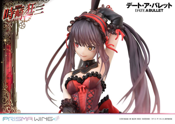 Date A Live Fragment: Date A Bullet - Kurumi Tokisaki - Prisma Wing PVC Statue 1/7 (27 cm)