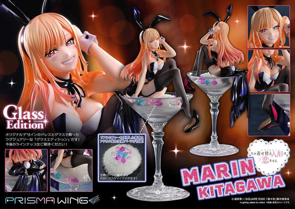 My Dress-Up Darling - Marin Kitagawa: Glass Edition Ver. - Prisma Wing PVC Statue 1/7 (29 cm)
