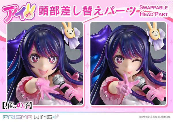 Oshi no Ko - Hoshino Ai - Prisma Wing PVC Statue 1/7 (18 cm)