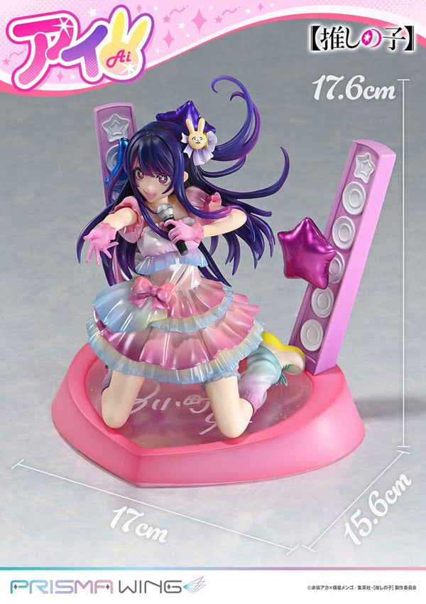 Oshi no Ko - Hoshino Ai - Prisma Wing PVC Statue 1/7 (18 cm)