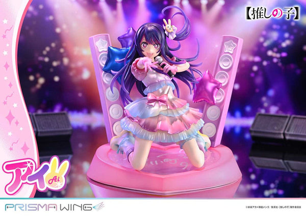 Oshi no Ko - Hoshino Ai - Prisma Wing PVC Statue 1/7 (18 cm)