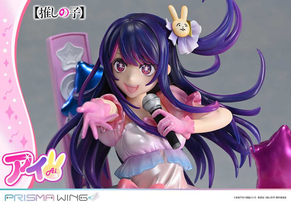 Oshi no Ko - Hoshino Ai - Prisma Wing PVC Statue 1/7 (18 cm)