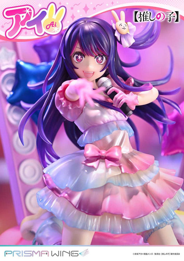 Oshi no Ko - Hoshino Ai - Prisma Wing PVC Statue 1/7 (18 cm)