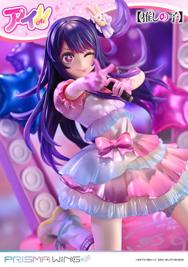 Oshi no Ko - Hoshino Ai - Prisma Wing PVC Statue 1/7 (18 cm)