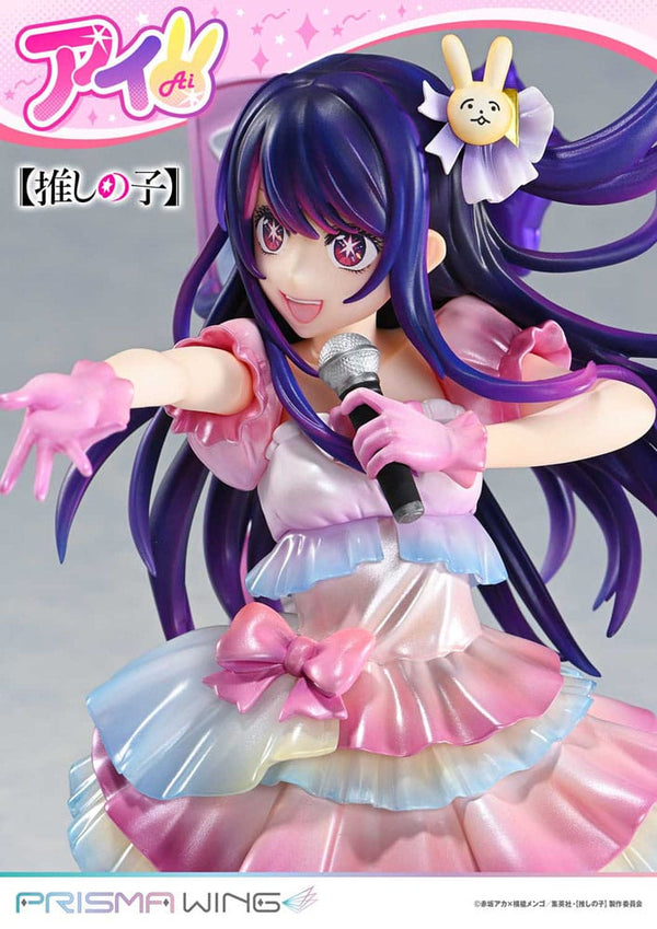 Oshi no Ko - Hoshino Ai - Prisma Wing PVC Statue 1/7 (18 cm)