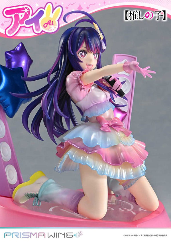 Oshi no Ko - Hoshino Ai - Prisma Wing PVC Statue 1/7 (18 cm)