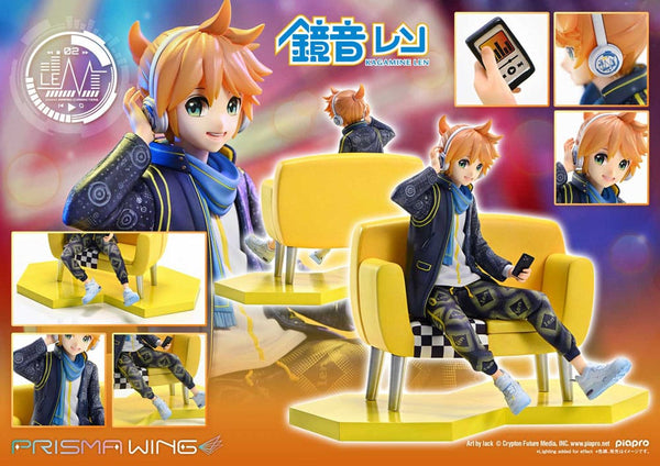 Vocaloid Piapro Characters - Kagamine Len: Art by lack Ver. - Prisma Wing PVC Statue 1/7 (18 cm)