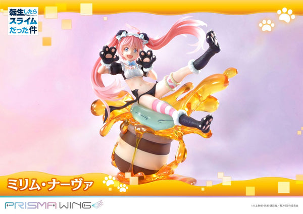 That Time I Got Reincarnated as a Slime - Milim Nava - PVC Statue 1/7 (19 cm)