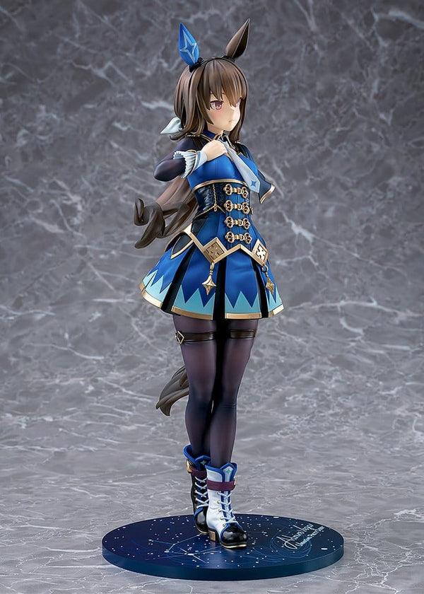 Umamusume: Pretty Derby - Admire Vega - PVC Figur 1/7 (26 cm)