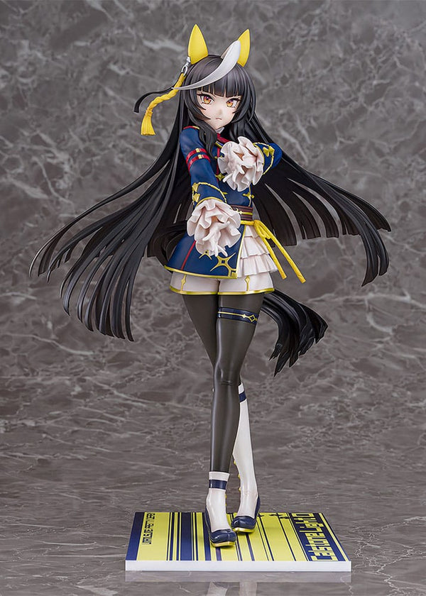 Uma Musume Pretty Derby - Calstone Light O - PVC Statue 1/7 (26 cm)