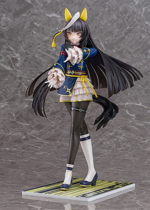 Uma Musume Pretty Derby - Calstone Light O - PVC Statue 1/7 (26 cm)