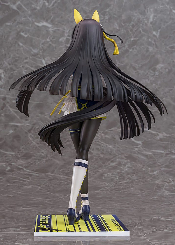 Uma Musume Pretty Derby - Calstone Light O - PVC Statue 1/7 (26 cm)