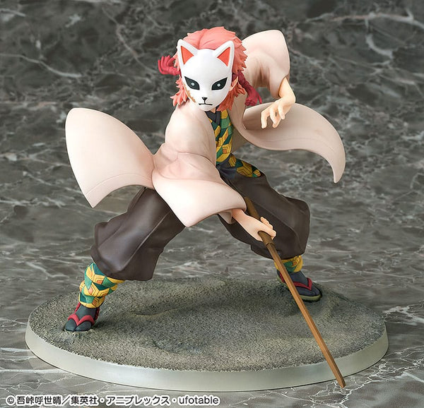 Demon Slayer: Kimetsu no Yaiba - Sabito - PVC Statue 1/7 (15 cm)