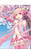 Vocaloid - Hatsune Miku: Cherry Blossom - Wallscroll (50 x 70 cm)