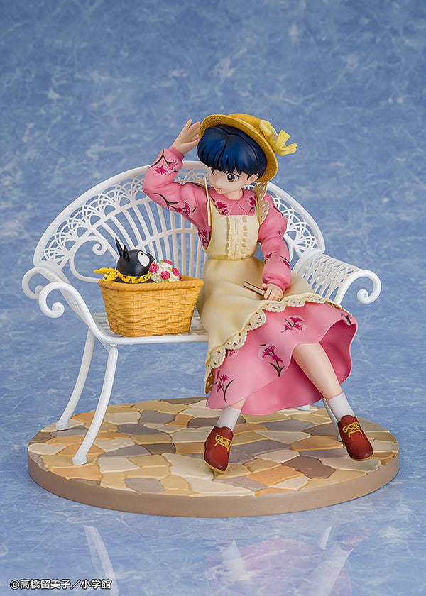 Ranma 1/2 - Akane Tendo - PVC Statue 1/7 (15 cm)