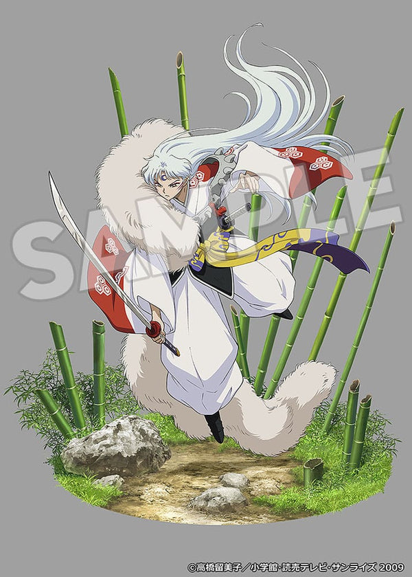 Inuyasha - Sesshomaru - PVC Statue 1/7 (35 cm)