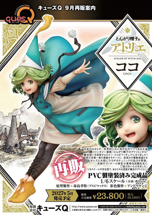 Atelier of Witch Hat - Coco - PVC Figur 1/6 (25 cm)