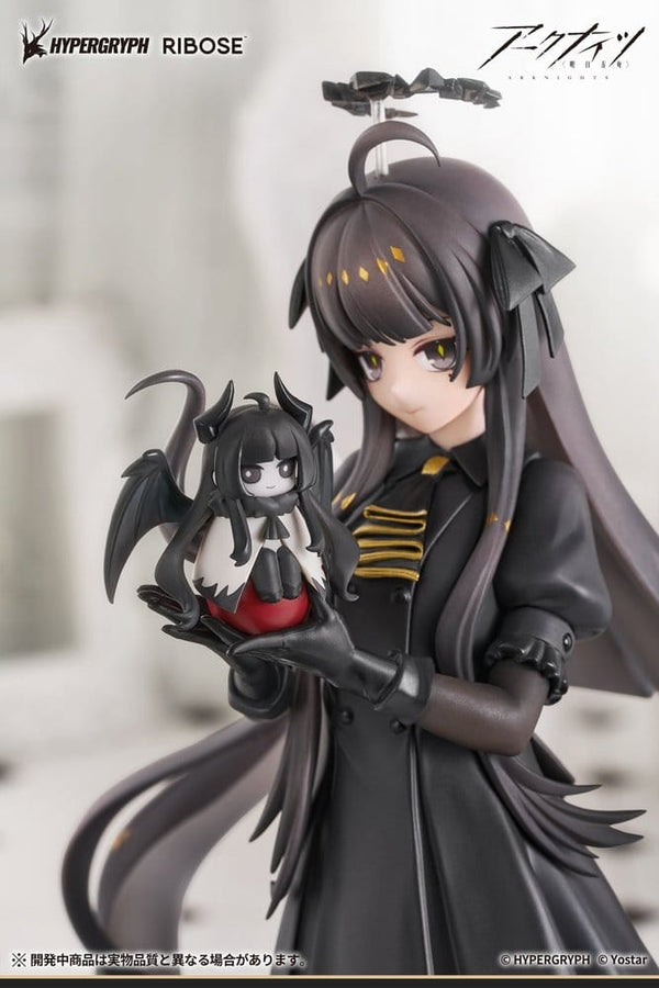 Arknights - Chiisaki Kage: Virtuosa Ver. - PVC Figur (20 cm)