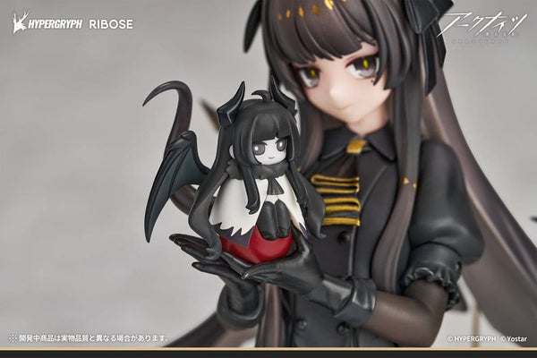Arknights - Chiisaki Kage: Virtuosa Ver. - PVC Figur (20 cm)