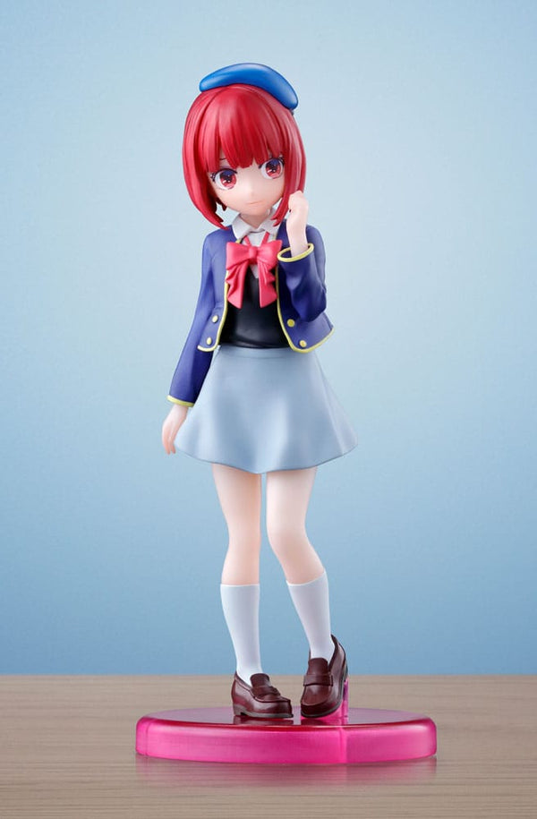 Oshi no Ko - Arima Kana - Adokenette PVC Statue (14 cm)