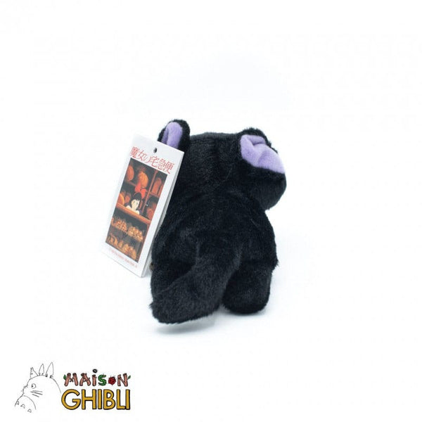 Kiki's Delivery Service - Jiji - Beanie Fluffy Bamse (15 cm)