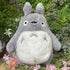 Min nabo Totoro - Big Totoro: Funwari - Bamse (40 cm)
