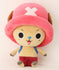 One Piece - Chopper: New Ver. 2 - Bamse (25 cm)
